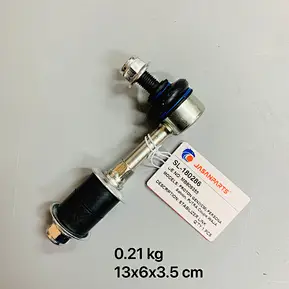STABILIZER LINK
